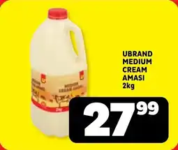 Usave Ubrand medium cream amasi offer