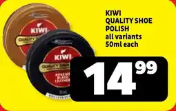 Usave Kiwi quality shoe polish offer