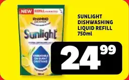 Usave Sunlight dishwashing liquid refill offer