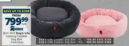 Checkers Dog's Life Calming Cuddler Dog Bed offer