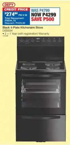 OK Furniture Defy Black 4-Plate Kitchenaire Stove offer