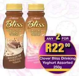 Take 'n Pay Clover Bliss Drinking Yoghurt Assorted offer