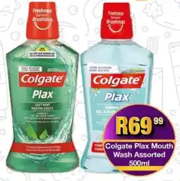 Take 'n Pay Colgate Plax Mouth Wash Assorted offer
