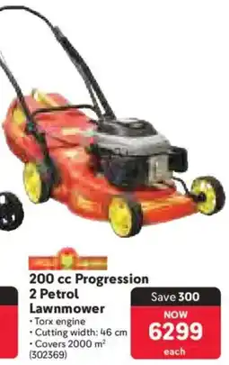 Makro Wolf Garden 200 cc Progression 2 Petrol Lawnmower offer