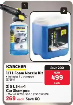 Makro Karcher Foam Nozzle Kit offer