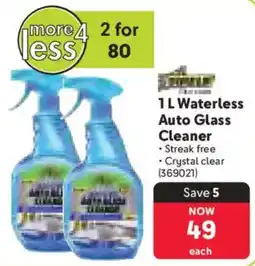 Makro Shield Waterless Auto Glass Cleaner offer