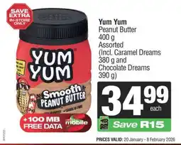 Spar Yum Yum Peanut Butter offer