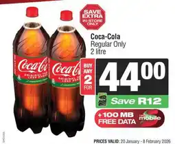 Spar COCA-COLA offer