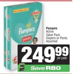 Spar Pampers Active Value Pack offer