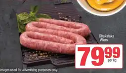 Spar Chakalaka Wors offer