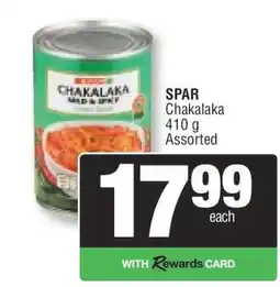 Spar SPAR Chakalaka offer
