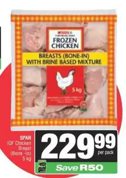 Spar SPAR IQF Chicken Breast (Bone-In) 5 kg offer