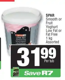 Spar SPAR Smooth or Fruit Yoghurt offer