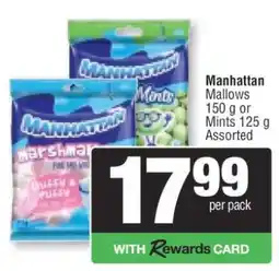 Spar Manhattan Mallows or Mints offer