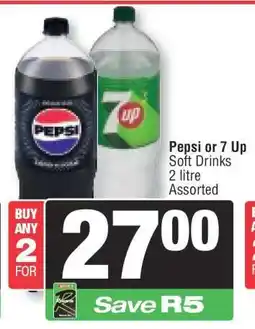Spar Pepsi or 7 Up offer