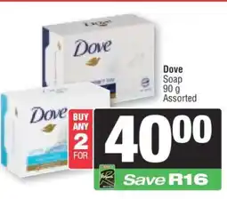 Spar DOVE Soap offer