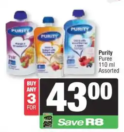 Spar Purity Puree 110 ml Assorted offer