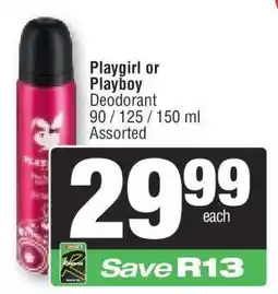 Spar Playgirl or Playboy Deodorant offer