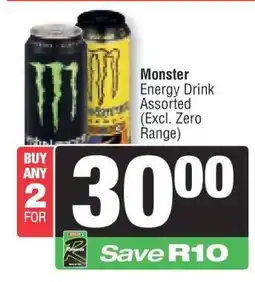 Spar Monster Energy Drink Assorted offer
