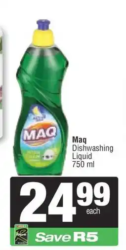 Spar MAQ Dishwashing Liquid 750 ml offer