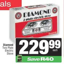 Spar Diamond Two Plate Electric Stove offer