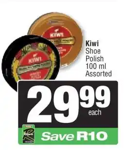 Spar KIWI SHOE POLISH offer