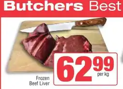 Spar Frozen Beef Liver offer