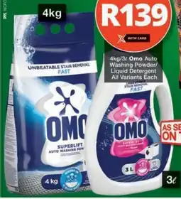 Checkers Hyper Omo Auto Washing Powder/ Liquid Detergent All Variants offer