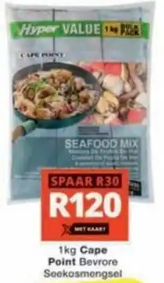 Checkers Hyper Cape Point Frozen Seafood Mix offer