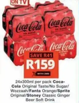 Checkers Hyper Coca-Cola Original Taste/ No Sugar/ Wozzaah/ Fanta Orange/ Sprite Original/ Stoney Classic Ginger Beer Soft Drink offer