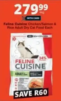 Checkers Hyper Feline Cuisine Chicken/ Salmon & Rice Adult Dry Cat Food offer