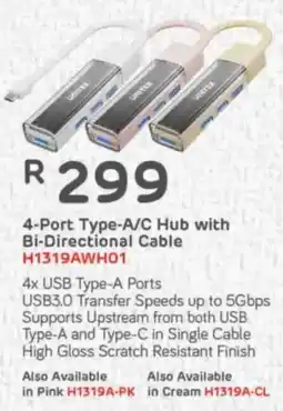 Computer Mania Unitek 4-Port Type-A/C Hub with Bi-Directional Cable offer