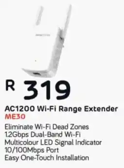 Computer Mania Mercusys AC1200 Wi-Fi Range Extender offer