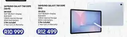Computer Mania Samsung Galaxy Tab S10FE offer