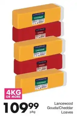 Save Hyper Lancewood Gouda/ Cheddar Loaves offer