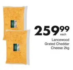 Save Hyper Lancewood Grated Cheddar Cheese offer