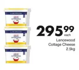 Save Hyper Lancewood Cottage Cheese offer