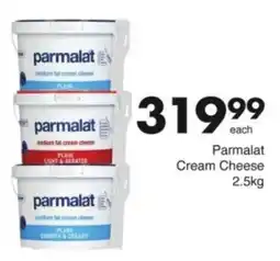 Save Hyper Parmalat Cream Cheese offer