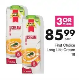 Save Hyper First Choice Long Life Cream offer