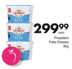 Save Hyper President Feta Cheese offer