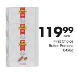Save Hyper First Choice Butter Portions offer