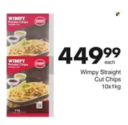 Save Hyper Wimpy Straight Cut Chips offer