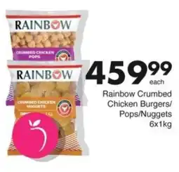 Save Hyper Rainbow Crumbed Chicken Burgers/ Pops/ Nuggets offer