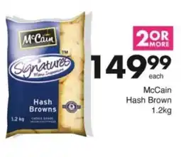 Save Hyper McCain Hash Brown offer