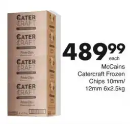 Save Hyper McCains Catercraft Frozen Chips offer
