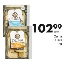 Save Hyper Ouma Rusks offer