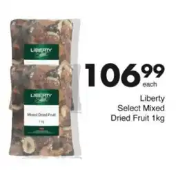 Save Hyper Liberty Select Mixed Dried Fruit offer