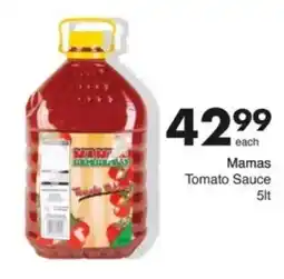 Save Hyper Mamas Tomato Sauce offer