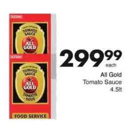 Save Hyper All Gold Tomato Sauce offer