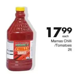 Save Hyper Mamas Chilli/ Tomatoes offer
